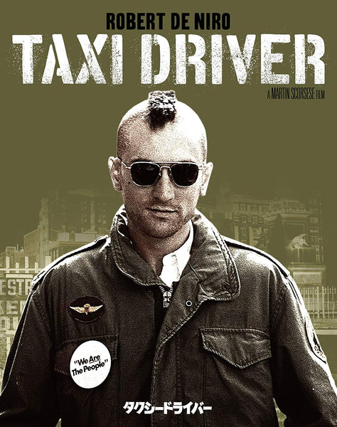 Officially licensed Taxi Driver movie t-shirts are available at Rocker Tee