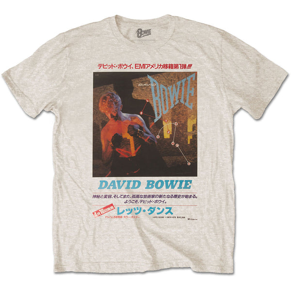 David Bowie Unisex Tee: Japanese Text (XX-Large)