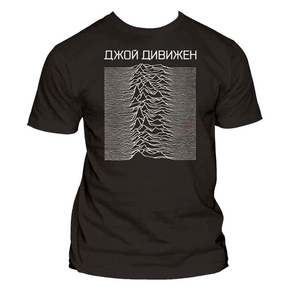 Joy Division Unknown Pleasures t-shirt is available at Rocker Tee